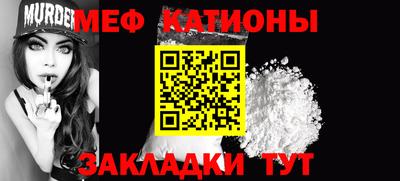 бутират Ликино-Дулёво