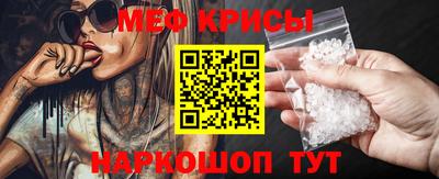 бутират Ликино-Дулёво
