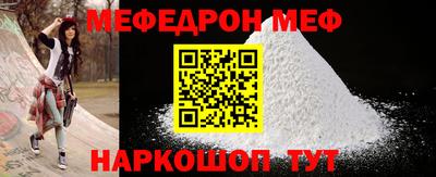 прущие крисы Лесосибирск