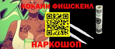 ALPHA PVP Кулебаки