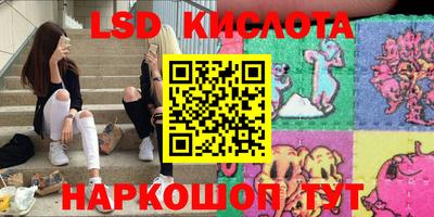 амфетамин Кумертау