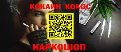 амфетамин Кумертау