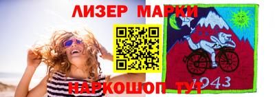 мдма Кунгур