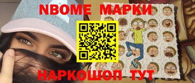 амфетамин Кумертау