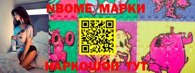 ALPHA PVP Кулебаки