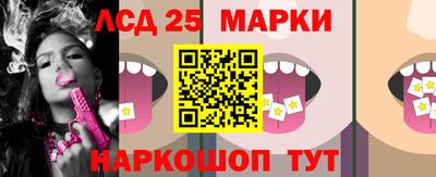 ALPHA PVP Кулебаки
