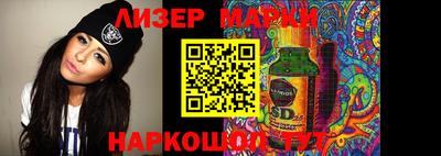 амфетамин Кумертау