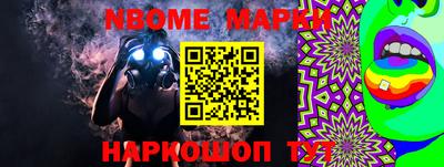 прущие крисы Лесосибирск