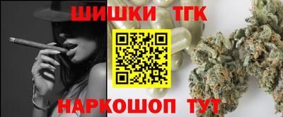 амфетамин Кумертау