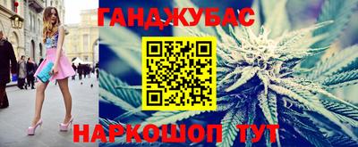 амфетамин Кумертау