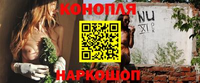 ALPHA PVP Кулебаки