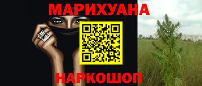 мдма Кунгур