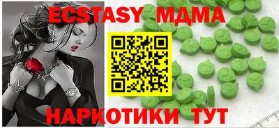 ALPHA PVP Кулебаки