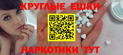бутират Ликино-Дулёво