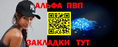 амфетамин Кумертау