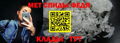 прущие крисы Лесосибирск
