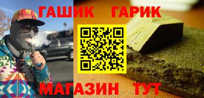 ALPHA PVP Кулебаки