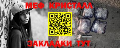 амфетамин Кумертау