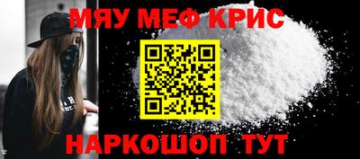 амфетамин Кумертау
